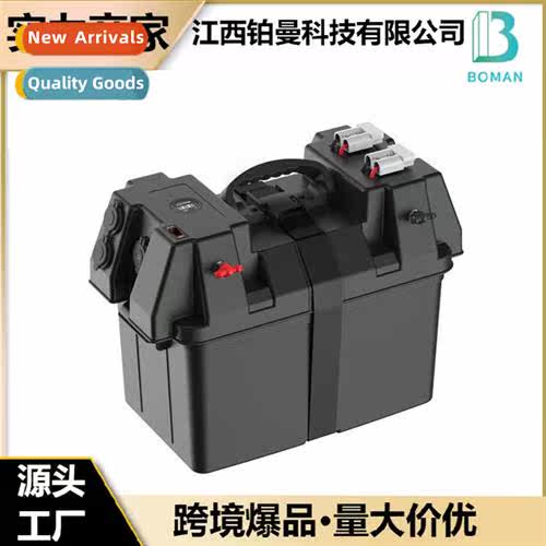 Multi-functial spare battery box portable outdoor cvenient c