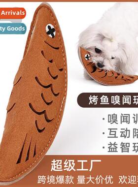 Grilled Fish Puzzle Dog Toys Leaky Sniffing Toys Dogs  Cats