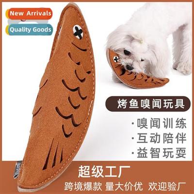Grilled Fish Puzzle Dog Toys Leaky Sniffing Toys Dogs  Cats
