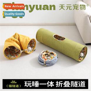 cat tunnel self high boredom relief cat toys kty lter channe