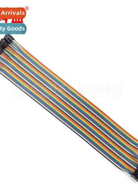 40P DuPt Cable Female to Female Double 1P Rubber Shell Total