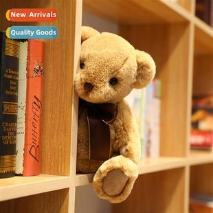 bow bear toy grade plush satin teddy High belly