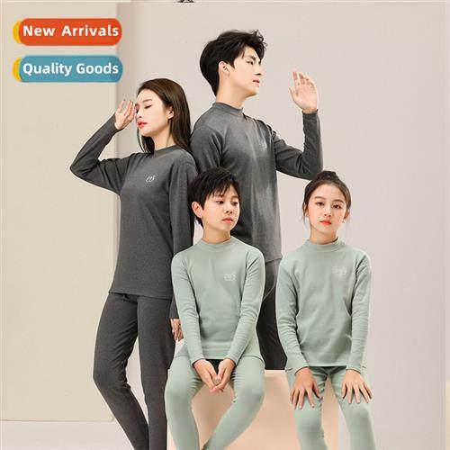 Autumn and winter new parent-child woolen fleece pull frame