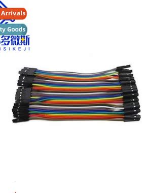 10CM length 40P DuPt wire Colorful rows 12 strs  copper wire