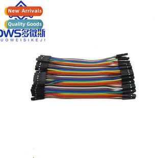 DuPt wire strs length copper 40P rows 10CM Colorful