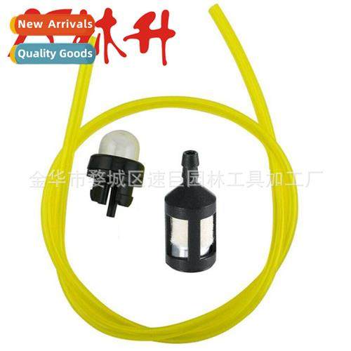 Universal Hose Oil Filter 适用Husqvarna Troy Bilt Primer Bul