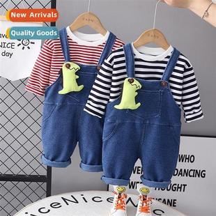 years car children fall spring old new 2023