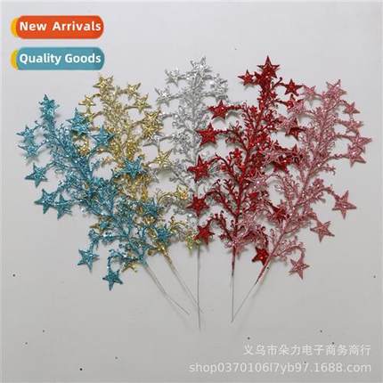 Christmas simulati holiday atmosphere supplies simulati spri