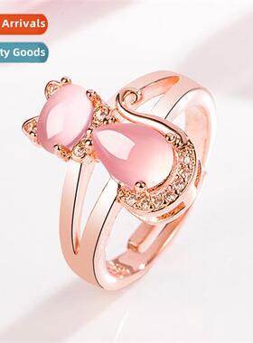 n pink crystal cat ring female diamd hibiscus ste cat ring c