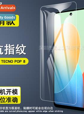 For Tecno Pop7 Tempered Film Tecno Pop 8 Mobile Phe HD Explo