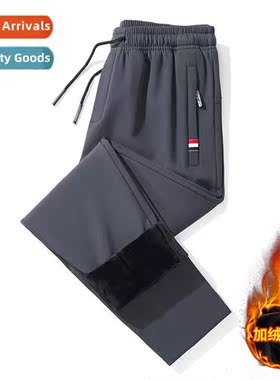 Large size casual pants men and women in winter new fashiabl