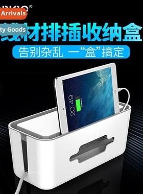 Plug Storage Box Cord Storage Box Desktop Power Cord Termina