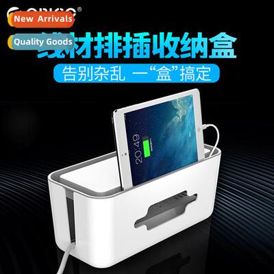 Plug Storage Box Cord Storage Box Desktop Power Cord Termina