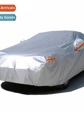 Car sunscreen sunshade anti-frost snow coverall dust auto su