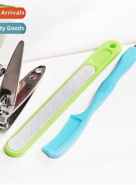 Manicure Set Frosted Nail File Stainless Steel Nail Clippers
