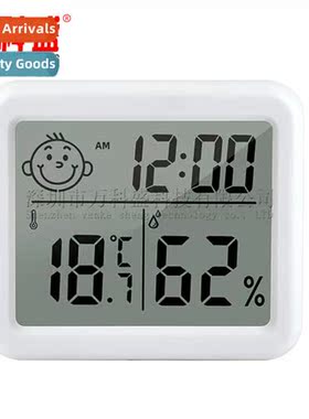 New ultra-thin rmometer 0.8mm large screen display Temperatu