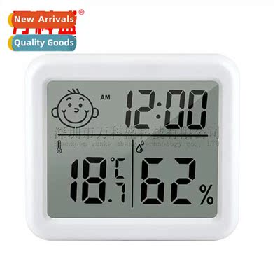 New ultra-thin rmometer 0.8mm large screen display Temperatu