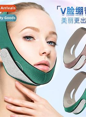 Dual lift freely adjustable pressurized v-face mask lifting