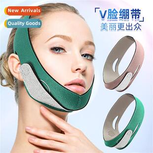 Dual lift freely adjustable pressurized v-face mask lifting