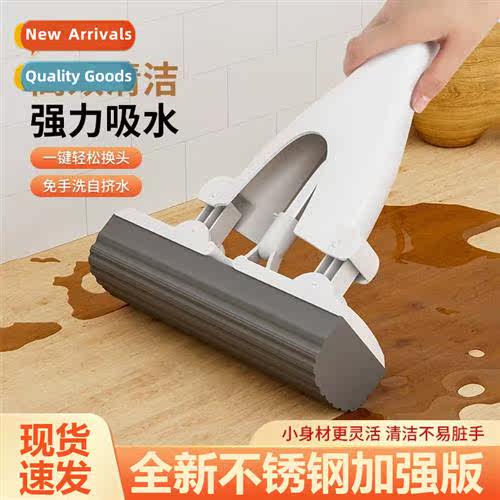 Mini small mop desktop hheld h-free spge water-absorbent hou
