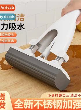 Mini small mop desktop hheld h-free spge water-absorbent hou