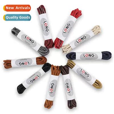 Waxed Lear Shoe Laces Round Mens  Womens Casual Shoe Laces M
