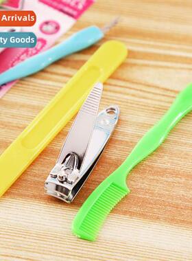 Nail clippers set  manicure tools nail clippers frosted nail