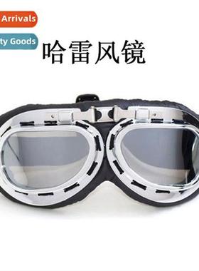 Harley windshield motorcycle f-road goggles vintage WWII gla