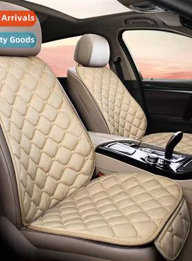 New diamd plush winter car seat cushi multi- car seat cushis