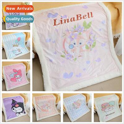 Carto lambswool blanket Thickened cute girls printed blanket