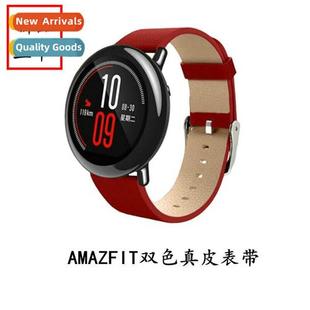 Huami watch AMAZFIT MiDYouth strap 適用Huami