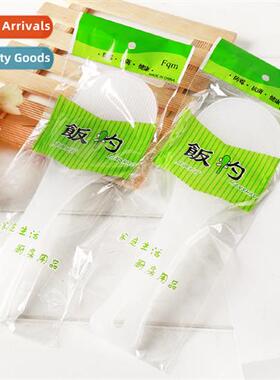 High-qualy n-stick rice spo rice cooker rice spo rice spatul