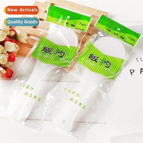 High-qualy n-stick rice spo rice cooker rice spo rice spatul
