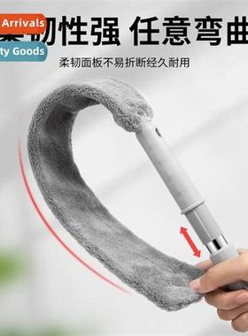 Underbed sweeper underbed crevice cleaning under  sa sweepin