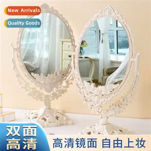 sub des can style palace retro mirror makeup home Desktop