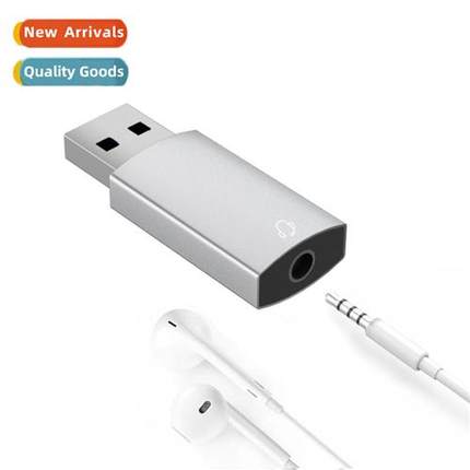 USB2.0 external sound card stereo headset two-in-e aluminum