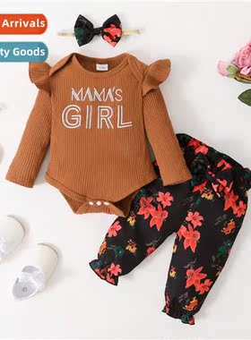 Girls Spring  Autumn 2021 New n letter print lg-sleeved top