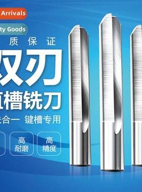 4MM double-edged straight groove tungsten steel milling cutt
