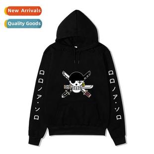 winter King Thieves Japans Sol fall sweater print anime