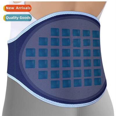 Gel Back Ice Pack Abdominal Cooling Ice Pack Waist Gel Ice P