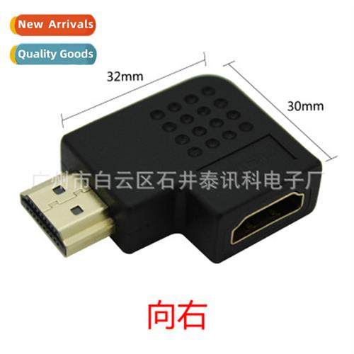 HDMI lateral adapter LCD TV adapter L type HDMI male to fema