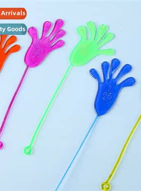 Elastic Stchy Sticky H Toys Sticky Palms Climbing Walls Stic