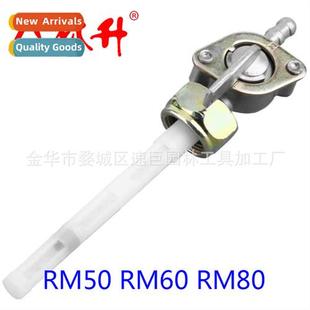 Fuel Tank RM60 Bike RM80 RM50 Parts 适用Suzuki Beach Switch