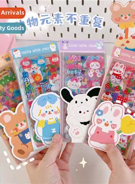 10 hbook sticker set cute carto hbook sticker material decor