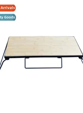 Cvenient Folding Mesh TableOutdoor Portable Camping BBQ Tabl