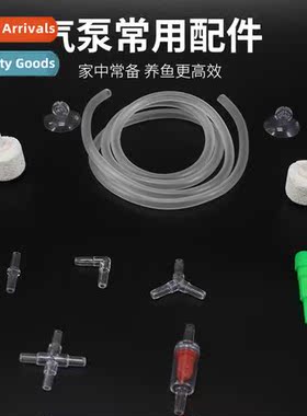 Aquarium Oxygenati AccessoriesAquarium Sand HeadBubble SteOx