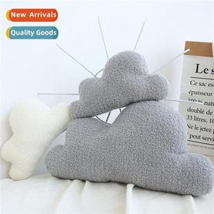clouds pillow nap Scinavian pill plush car Clouds cute