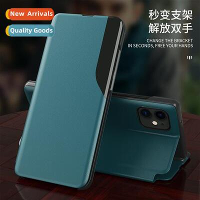 适用apple 15promax phone case 14 triplex side window flip le