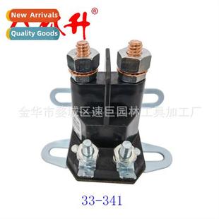 Tractor Starter Mower Solenoid Medium Magnetic 341