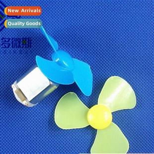 Blade Boat Speed DIY High Fan Propeller Circu Three